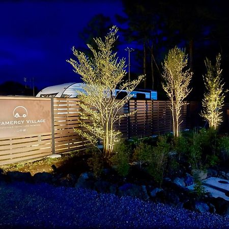 Gramercy Village 山中湖 Glamping &Sauna Yamanakako Ngoại thất bức ảnh