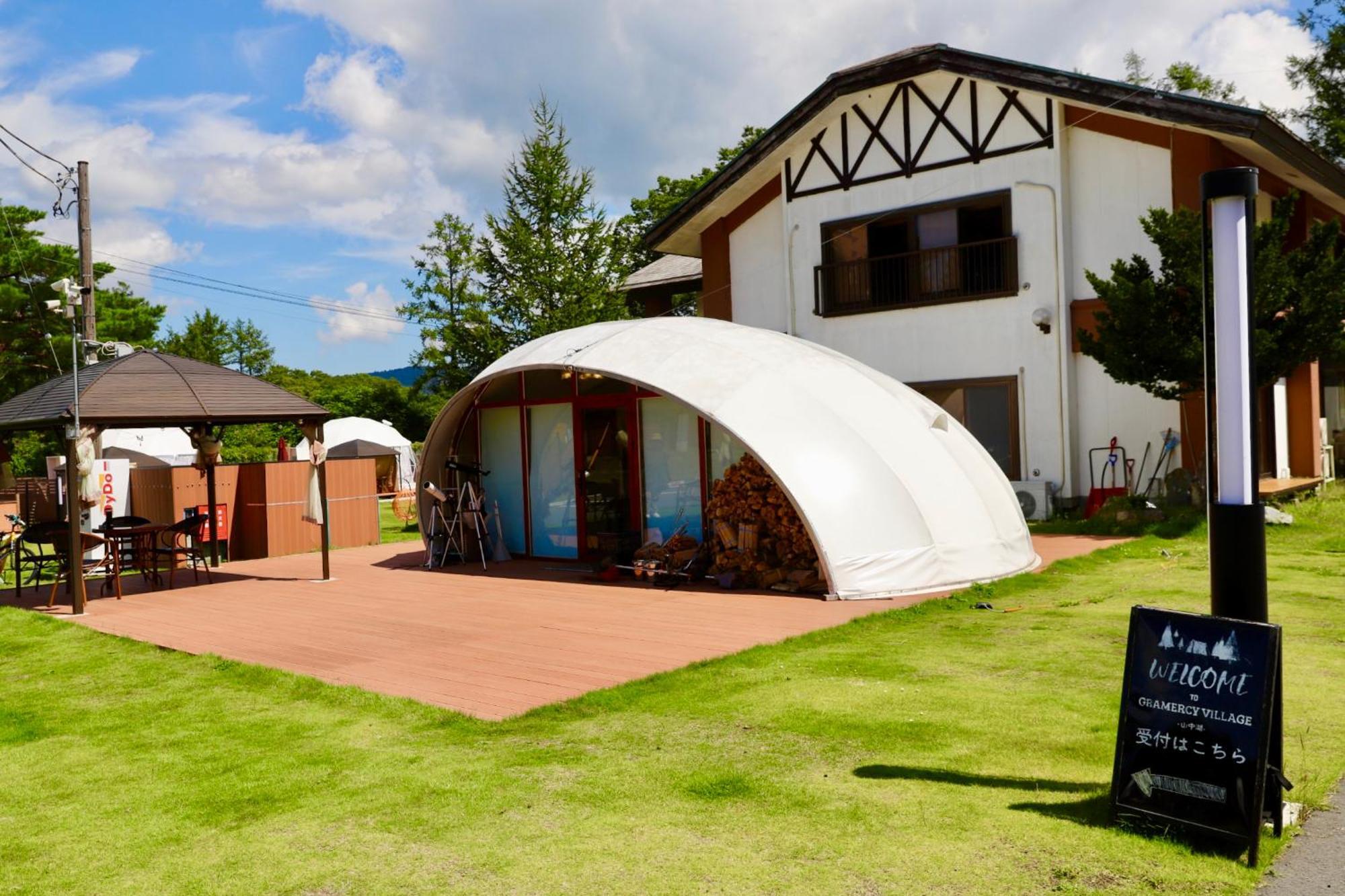 Gramercy Village 山中湖 Glamping &Sauna Yamanakako Ngoại thất bức ảnh