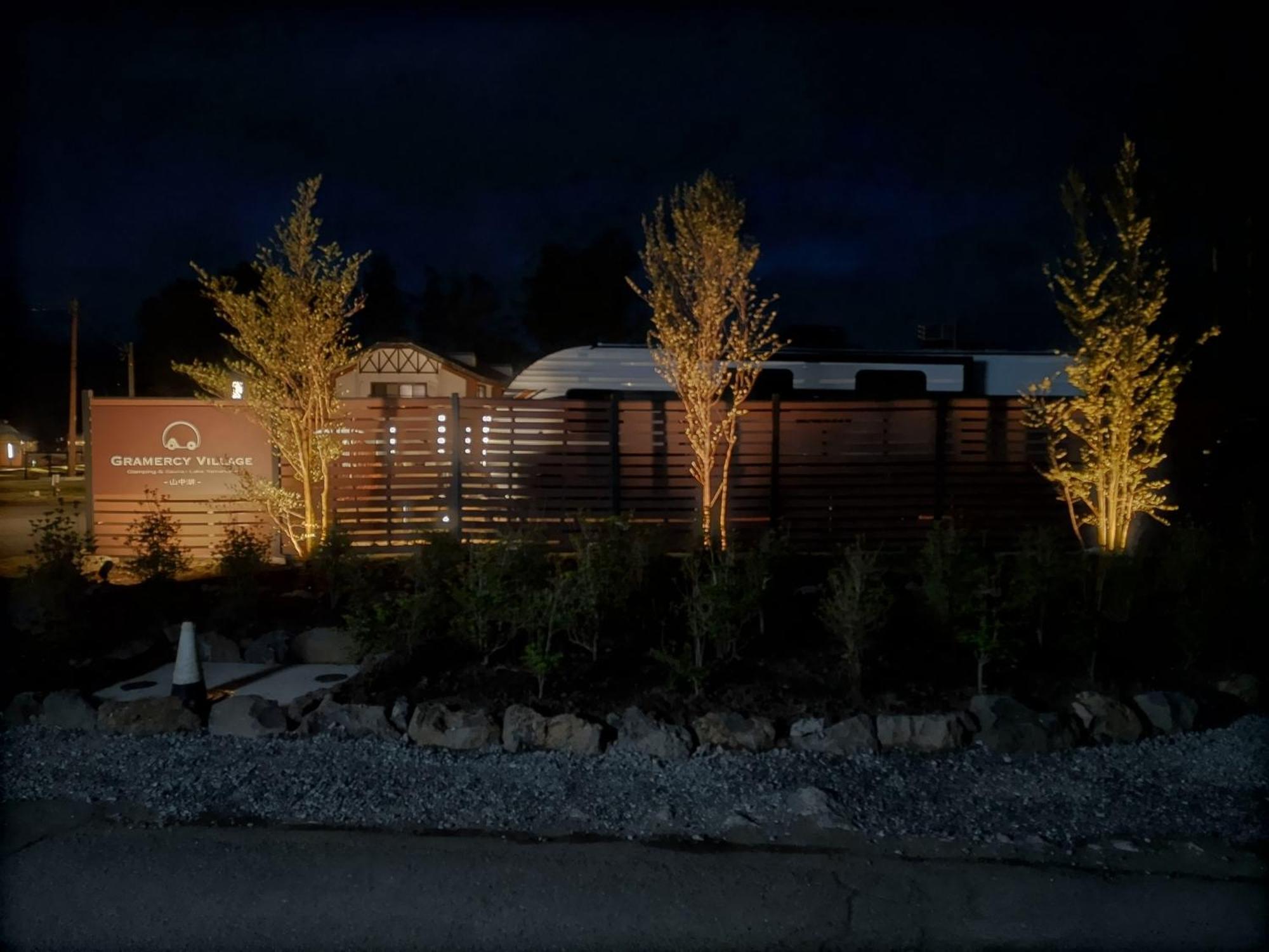 Gramercy Village 山中湖 Glamping &Sauna Yamanakako Ngoại thất bức ảnh
